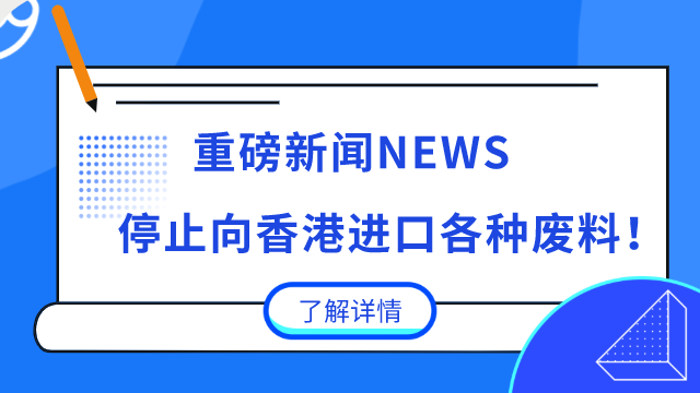 2024香港正版資料免費(fèi)盾,功效系數(shù)法_神器版18.270