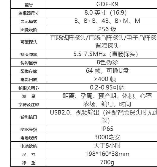 2o24新澳最準(zhǔn)最快資料|評(píng)級(jí)釋義解釋落實(shí),探索未來，新澳評(píng)級(jí)釋義與資料落實(shí)的精準(zhǔn)快速之道