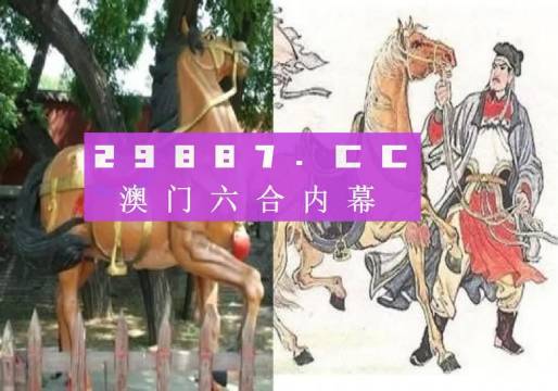 澳門馬買馬網(wǎng)站com,最新答案詮釋說(shuō)明_生活版35.978