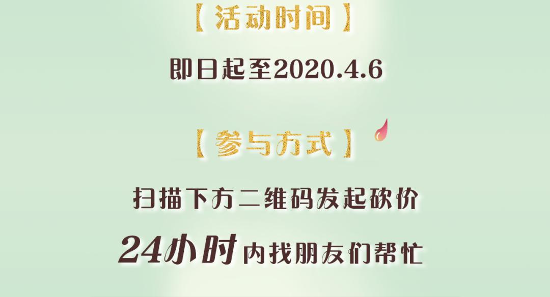 2025新澳門(mén)天天開(kāi)好彩大全49|福利釋義解釋落實(shí),澳門(mén)新未來(lái)，福利釋義、解釋與落實(shí)之路 —— 探索澳門(mén)福利事業(yè)的新篇章