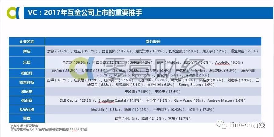 2024今晚澳門開什么號(hào)碼,釋意性描述解_設(shè)計(jì)師版59.441