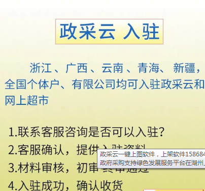 49資料免費(fèi)大全2025年|化探釋義解釋落實(shí),關(guān)于化探釋義、資料免費(fèi)獲取與落實(shí)的探討——以49資料免費(fèi)大全2025年為視角