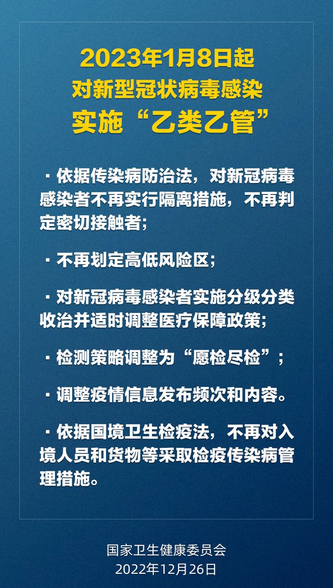 2025新澳門(mén)精準(zhǔn)正版免費(fèi)資料|細(xì)則釋義解釋落實(shí),關(guān)于澳門(mén)正版資料的獲取與落實(shí)細(xì)則，釋義解釋與未來(lái)發(fā)展展望