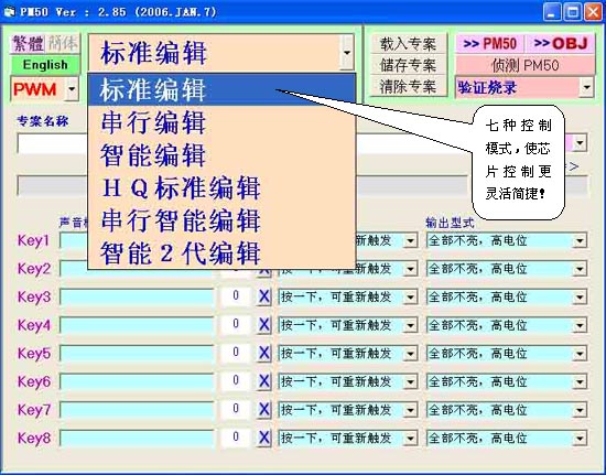 小魚(yú)兒玄機(jī)二站資料提供資料,系統(tǒng)評(píng)估分析_內(nèi)容創(chuàng)作版13.805