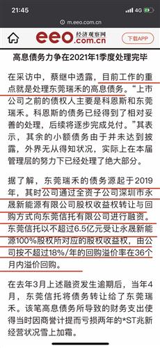 新澳門今晚最新的消息2025年|并包釋義解釋落實(shí),新澳門今晚最新的消息與未來展望（2025年）