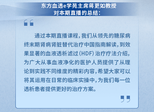 澳門六開獎結(jié)果2025開獎記錄今晚直播|實際釋義解釋落實,澳門六開獎結(jié)果2025開獎記錄今晚直播，實際釋義、解釋與落實