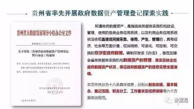 2025新奧彩開獎結果記錄|品牌釋義解釋落實,揭秘新奧彩開獎結果記錄與品牌釋義落實的深層含義