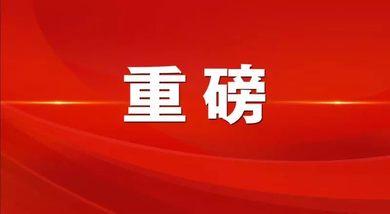 澳門最精準(zhǔn)免費(fèi)資料大全旅游團(tuán)|特色釋義解釋落實(shí),澳門最精準(zhǔn)免費(fèi)資料大全旅游團(tuán)，特色釋義、解釋與落實(shí)