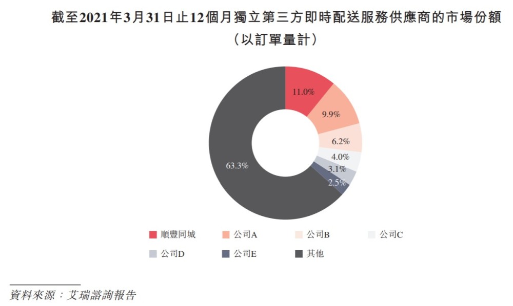 香港內(nèi)部資料免費(fèi)期期準(zhǔn)|因材釋義解釋落實(shí),香港內(nèi)部資料免費(fèi)期期準(zhǔn)，因材釋義與落實(shí)策略