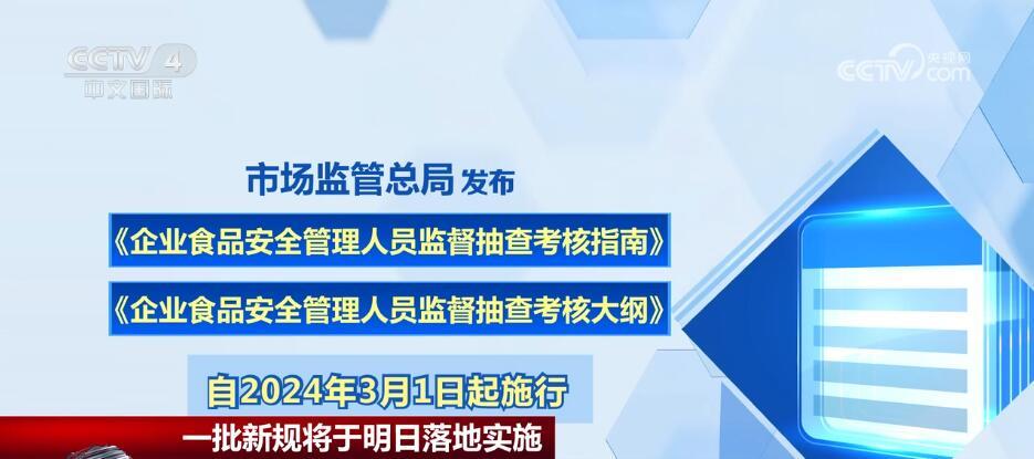 2025澳門管家婆資料正版大全|判斷釋義解釋落實(shí), 2025澳門管家婆資料正版大全，判斷釋義解釋與落實(shí)策略