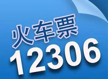 2024年澳門(mén)正版免費(fèi),實(shí)地驗(yàn)證研究方案_先鋒科技15.414