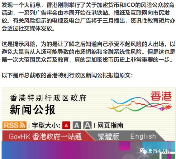 2025今晚香港開特馬開什么六期|表達釋義解釋落實,香港特馬六期展望與釋義解析，落實未來的機遇與挑戰(zhàn)