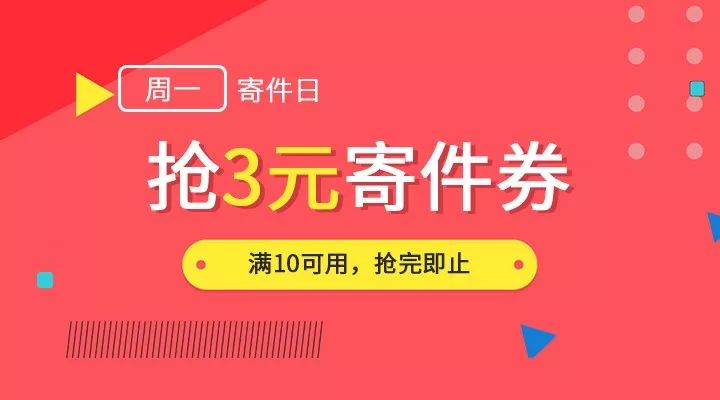 澳門天天開彩網(wǎng),專業(yè)調(diào)查具體解析_味道版47.808