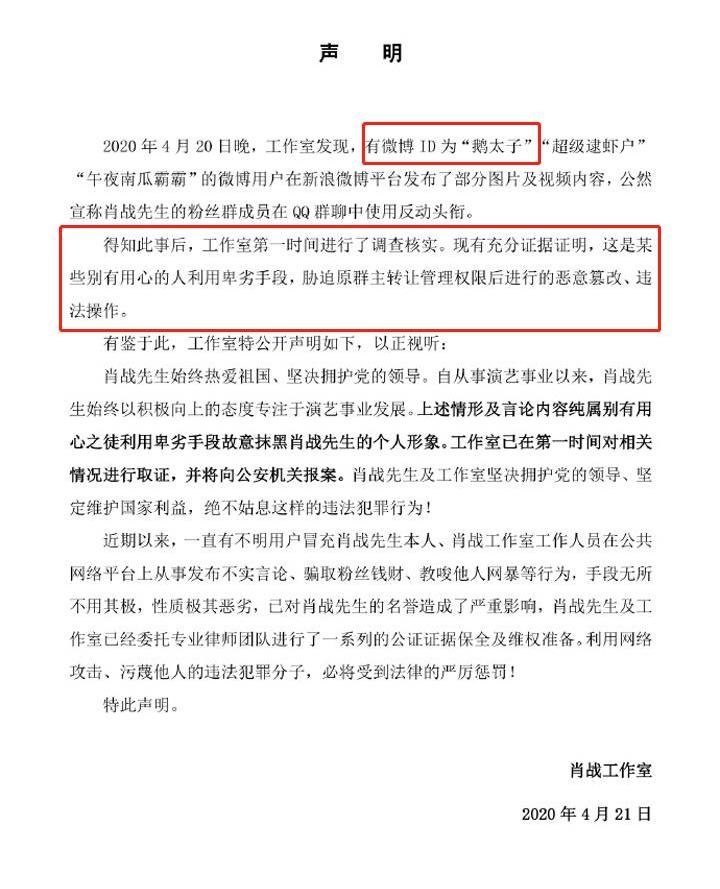 新澳門一碼一肖一特一中2024高考,決策支持方案_持久版44.200 - 副本