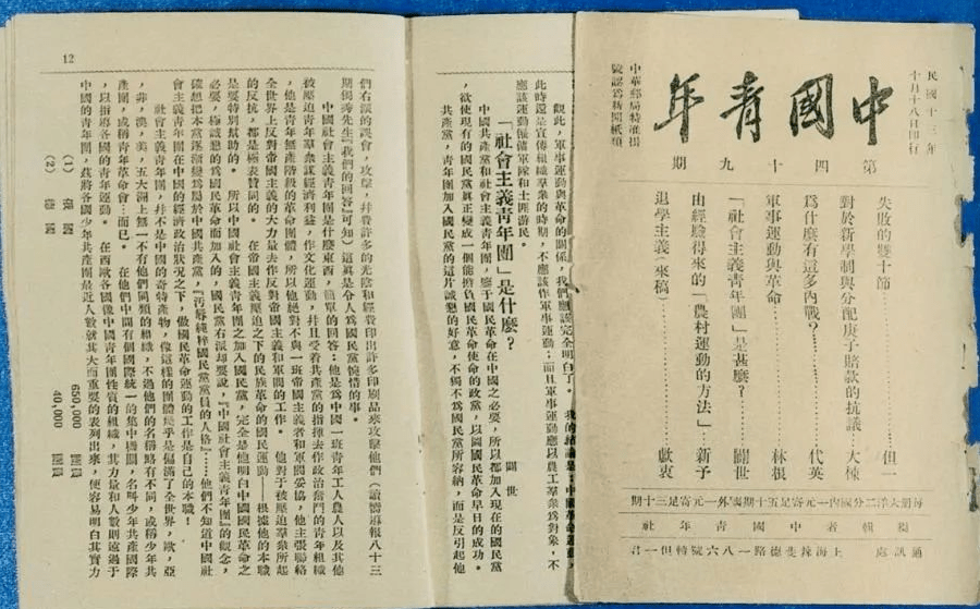 新2025年澳門天天開(kāi)好彩|雄偉釋義解釋落實(shí),新澳門風(fēng)采，解讀新澳門天天開(kāi)好彩與雄偉釋義的落實(shí)之路