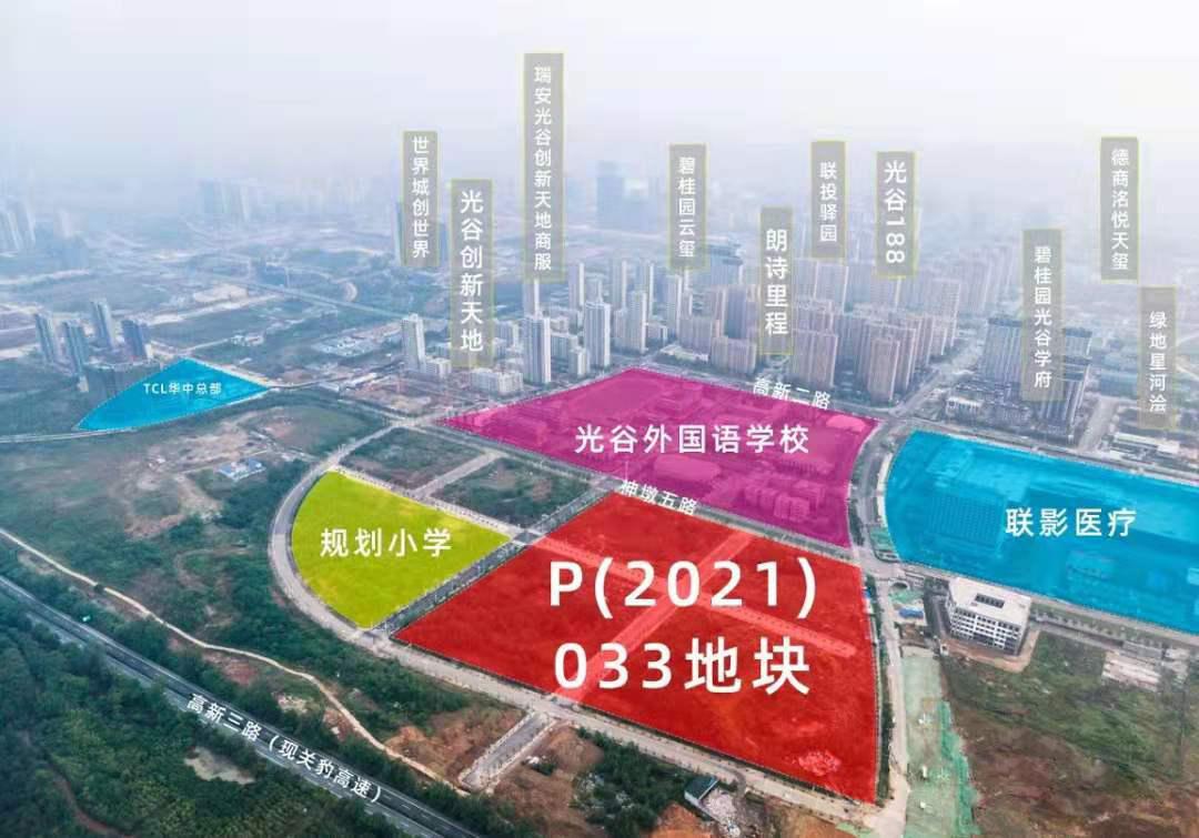 2024精準資料免費大全,行動規(guī)劃執(zhí)行_專門版69.559