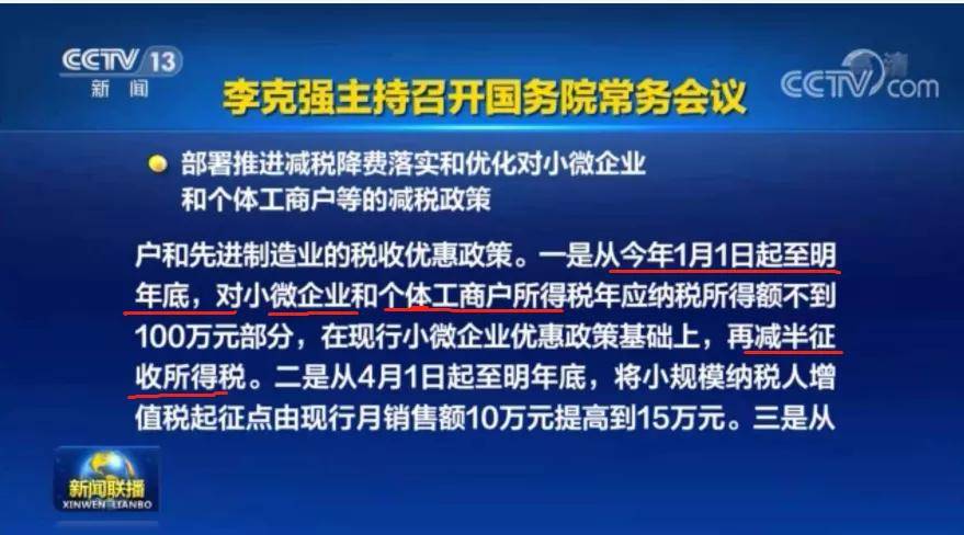 澳門最精準正最精準龍門蠶|增值釋義解釋落實,澳門最精準正龍門蠶增值釋義解釋落實之道