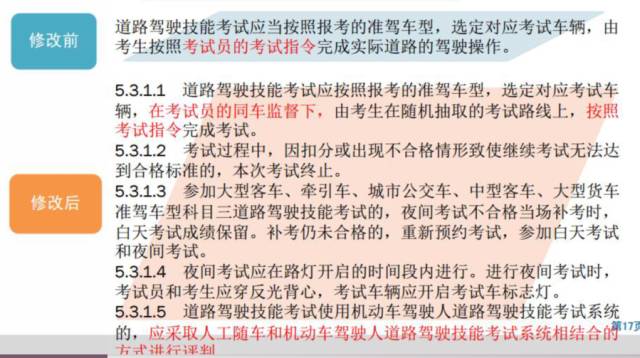 澳門一碼一肖一待一中今晚|初心釋義解釋落實,澳門一碼一肖一待一中今晚，初心釋義、解釋與落實