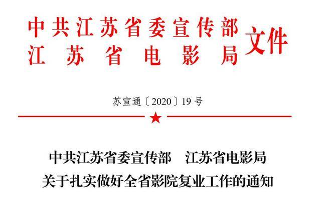 2025新澳門資料大全123期|級解釋義解釋落實,探索未來之門，澳門新資料大全的深層解讀與落實策略