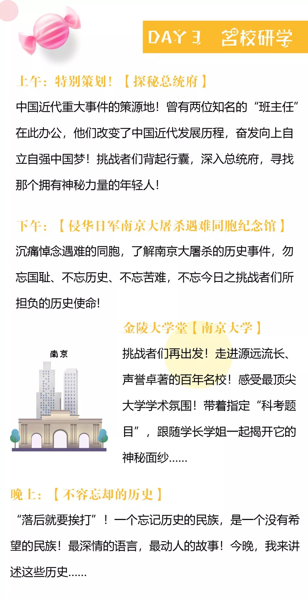 2025新奧資料免費(fèi)49圖庫|化研釋義解釋落實(shí),探索未來資料寶庫，新奧資料免費(fèi)圖庫與化研釋義的深入落實(shí)