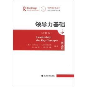 2025新奧正版資料免費|門合釋義解釋落實,探索未來之門，關(guān)于新奧正版資料的免費獲取與門合釋義的深入解讀