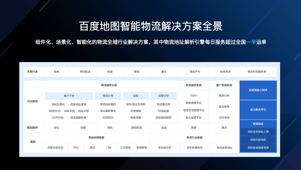 新澳歷史開獎記錄香港開,實(shí)時(shí)處理解答計(jì)劃_理財(cái)版31.467 - 副本