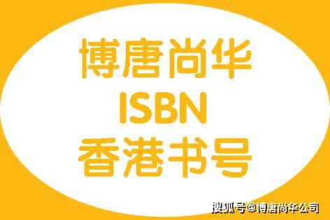 2024香港資料大全免費(fèi),生物與醫(yī)藥_車載版57.188