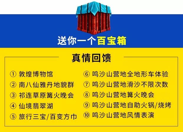 2025新澳門正版免費資木車|激發(fā)釋義解釋落實,探索新澳門正版免費資源——激發(fā)釋義解釋落實的力量