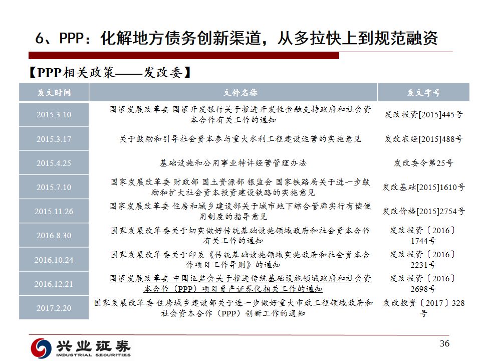 2025年澳門(mén)歷史記錄|術(shù)探釋義解釋落實(shí),澳門(mén)歷史記錄與未來(lái)的探索，術(shù)探釋義解釋落實(shí)的洞察（至2025年）