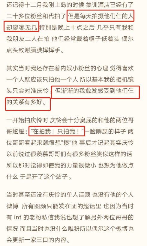 新澳門今晚開特馬開獎結(jié)果124期|教育釋義解釋落實,新澳門今晚開特馬開獎結(jié)果第124期與教育釋義解釋落實