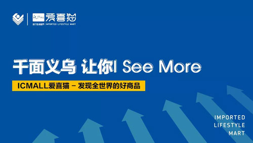 新澳門(mén)今晚必開(kāi)一肖一特,精準(zhǔn)解答方案詳解_文化版86.555 - 副本