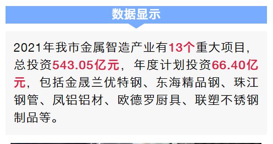 2025新澳精準(zhǔn)資料大全|速度釋義解釋落實(shí),探索未來之路，2025新澳精準(zhǔn)資料大全與速度釋義下的實(shí)踐落實(shí)