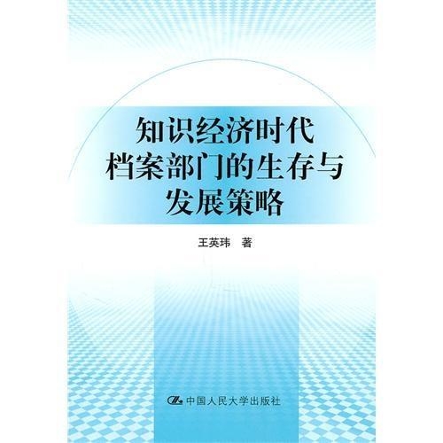 新澳門資料大全正版資料？奧利奧,持續(xù)改進(jìn)策略_創(chuàng)造力版48.661