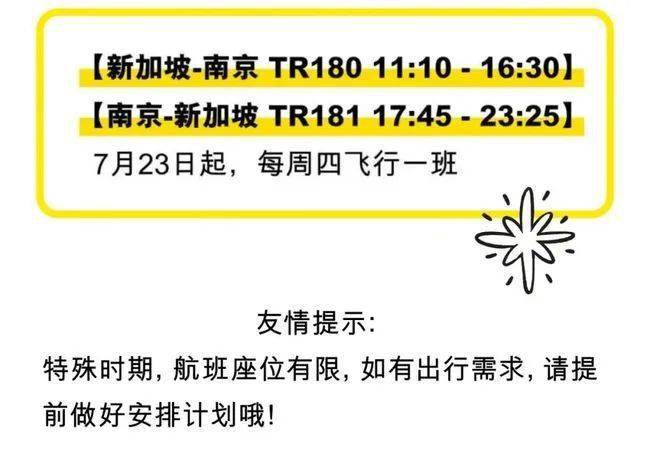 2025年新澳資料免費(fèi)公開(kāi)|供應(yīng)釋義解釋落實(shí),探索未來(lái)，新澳資料的公開(kāi)、供應(yīng)與釋義落實(shí)展望到2025年