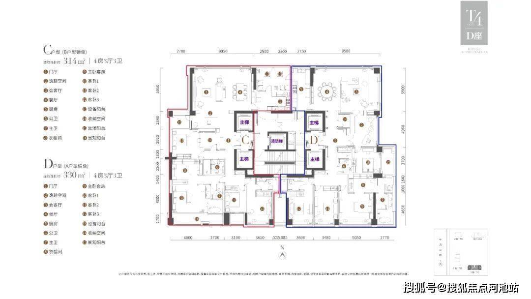 4949免費(fèi)正版資料大全,解析解釋說法_VR版64.652 - 副本