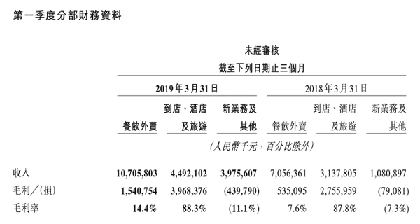 2025新澳正版資料大全旅游團(tuán)|深邃釋義解釋落實(shí),探索未知之美，2025新澳正版資料大全旅游團(tuán)深度解讀與落實(shí)之旅