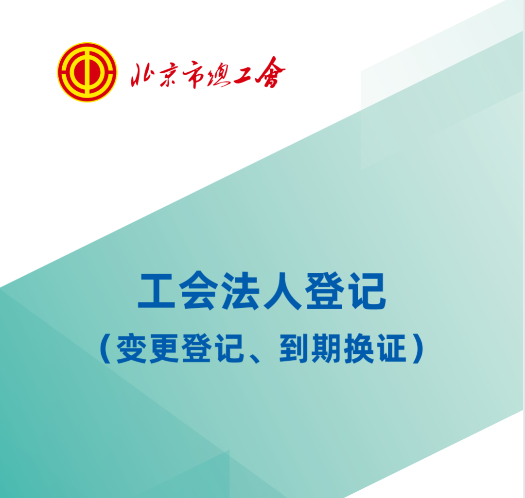 澳門六和彩資料查詢2024年免費查詢01-365期,資料精準(zhǔn)解析_云端共享版82.199 - 副本