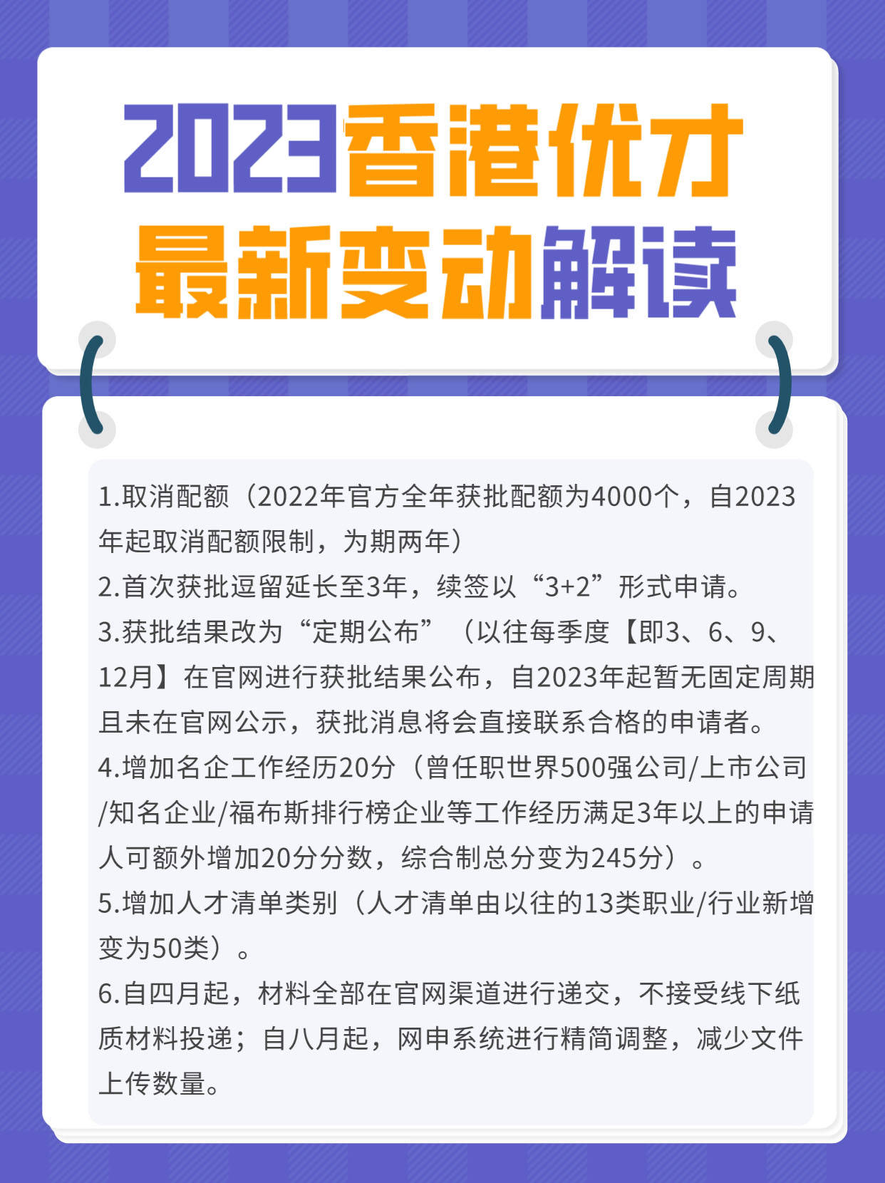 香港477777777開獎(jiǎng)結(jié)果|新產(chǎn)釋義解釋落實(shí),香港彩票開獎(jiǎng)結(jié)果及新產(chǎn)釋義解釋落實(shí)分析