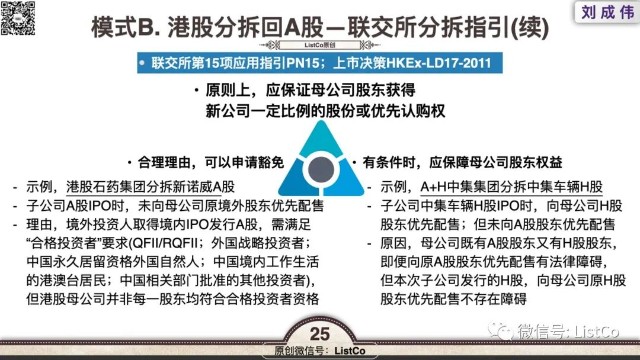 62827澳彩資料2025年最新版|交易釋義解釋落實(shí),62827澳彩資料2025年最新版與交易的釋義解釋落實(shí)詳解