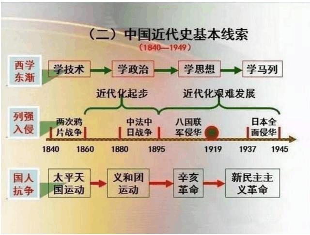 2024澳門開獎歷史記錄結(jié)果查詢,完善實(shí)施計(jì)劃_收藏版82.414 - 副本