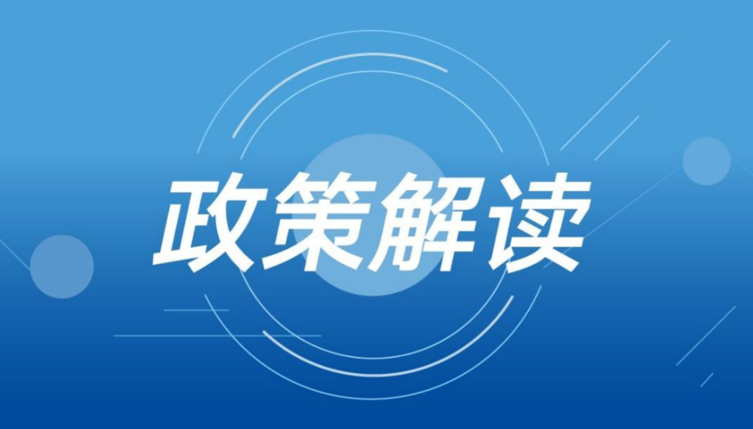 2024新澳六叔最精準(zhǔn)資料,創(chuàng)新策略執(zhí)行_多功能版48.233 - 副本