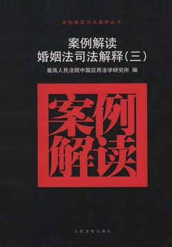 2924新奧正版免費(fèi)資料大全|周全釋義解釋落實(shí),探索與理解，關(guān)于2924新奧正版免費(fèi)資料大全的全面解讀與落實(shí)