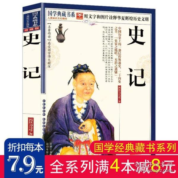 正版資料大全+免費|闡述釋義解釋落實,正版資料大全與免費的釋義解釋落實