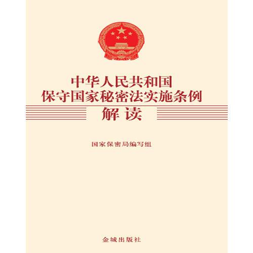 澳門資料大全正版資清風(fēng)|圓滿釋義解釋落實(shí),澳門資料大全正版資清風(fēng)，圓滿釋義解釋落實(shí)