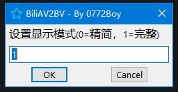 7777788888精準(zhǔn)跑狗圖 拒絕改寫,完善實(shí)施計(jì)劃_服務(wù)器版99.212 - 副本