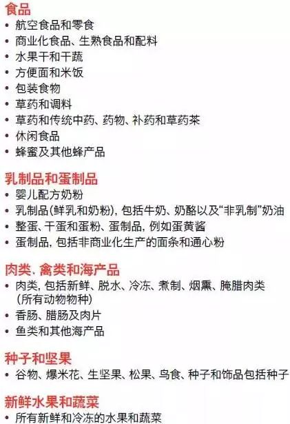 新澳好彩免費(fèi)資料查詢水果奶奶|討論釋義解釋落實(shí),新澳好彩免費(fèi)資料查詢與水果奶奶，釋義、討論及落實(shí)的重要性