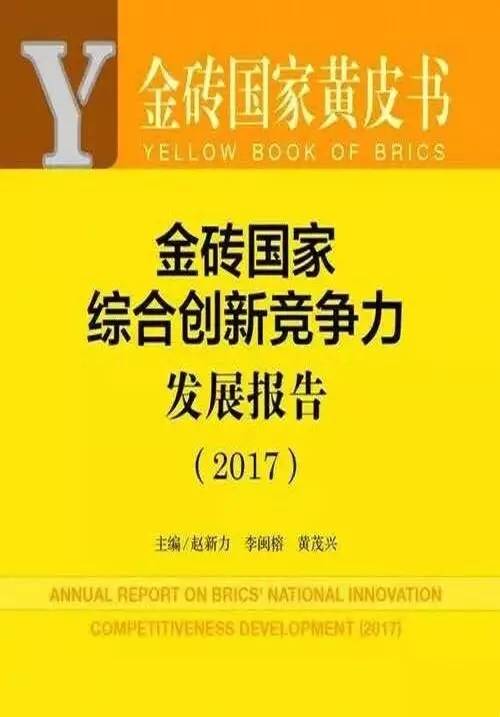 新奧好彩免費(fèi)資料大全最新版,科學(xué)分析嚴(yán)謹(jǐn)解釋_潮流版30.876 - 副本