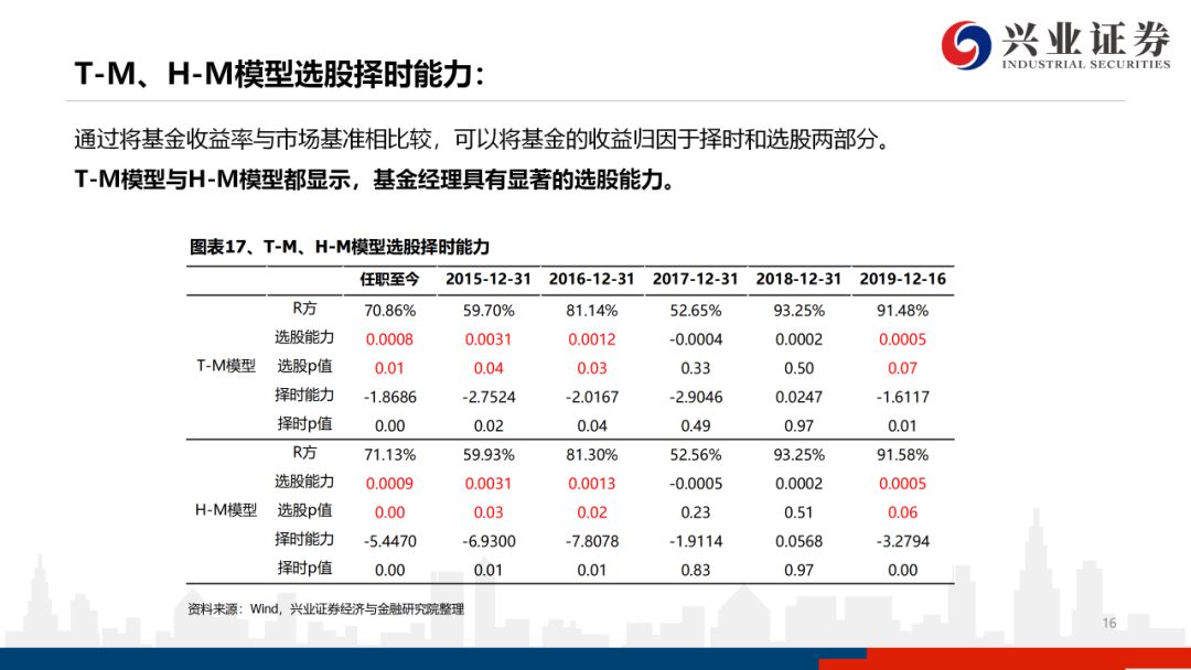 494949澳碼今晚開什么123|果斷釋義解釋落實(shí),澳碼今晚揭曉，解讀果斷決策與落實(shí)行動(dòng)的重要性