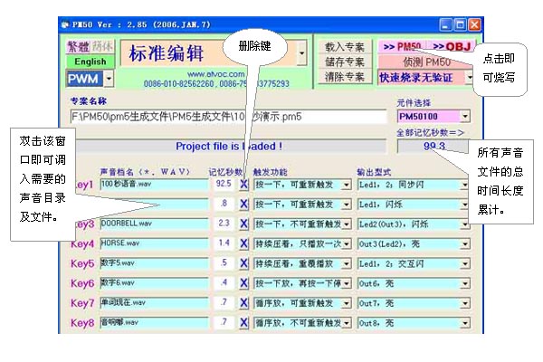 新奧天天免費(fèi)資料單雙,系統(tǒng)分析方案設(shè)計(jì)_量身定制版24.463