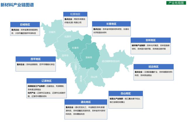 2024年資料免費(fèi)大全優(yōu)勢(shì)的特色,執(zhí)行機(jī)制評(píng)估_計(jì)算機(jī)版16.552 - 副本